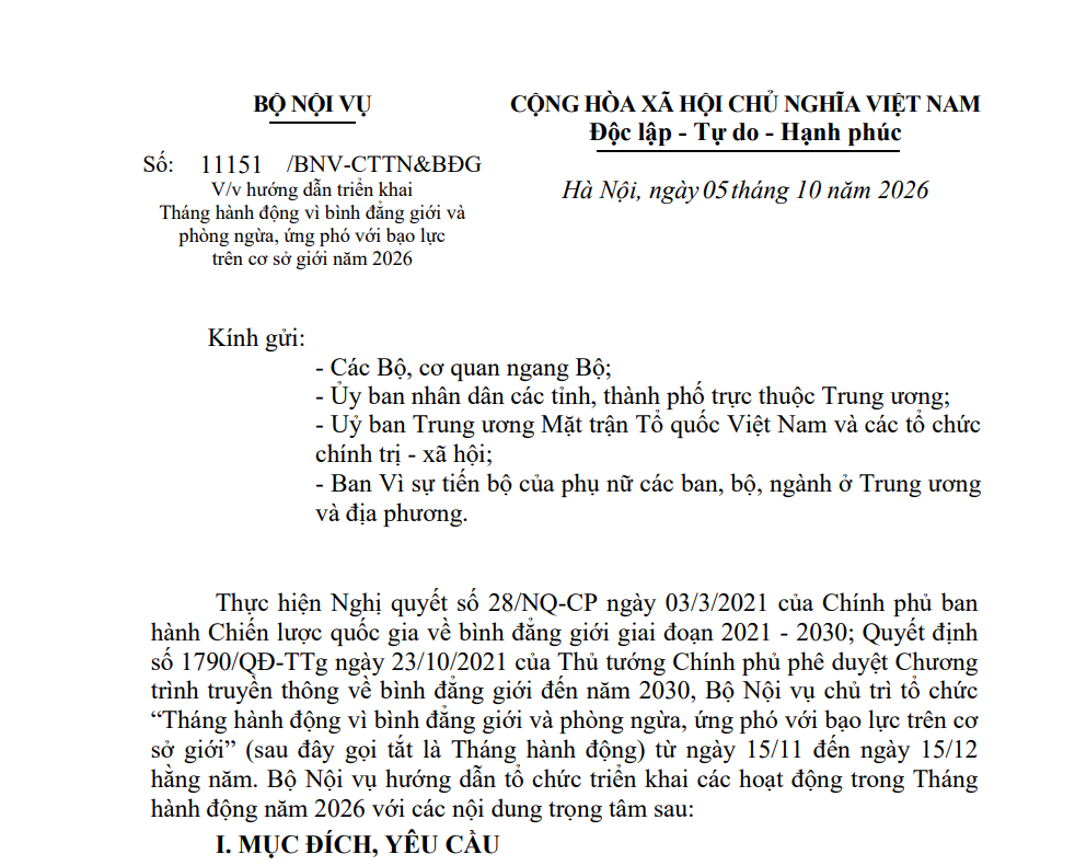 Công văn số 11151/BNV-CTTN&BĐG ngày 05 tháng 10 năm 2026 của Bộ trưởng Bộ Nội vụ