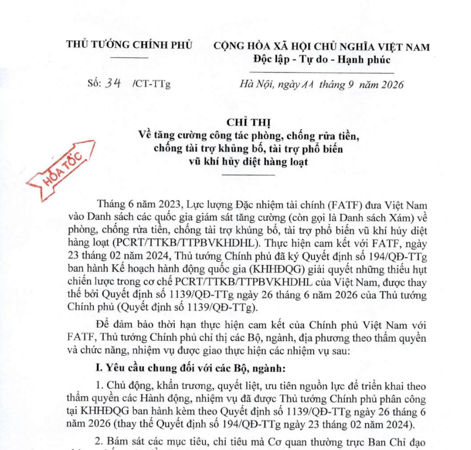 Triển khai Chỉ thị số 34/CT-TTg ngày 11 tháng 9 năm 2026 của Thủ tướng Chính phủ về công tác phòng, chống rửa tiền, chống tài trợ khủng bố, tài trợ phổ biến vũ khí hủy diệt hàng loạt