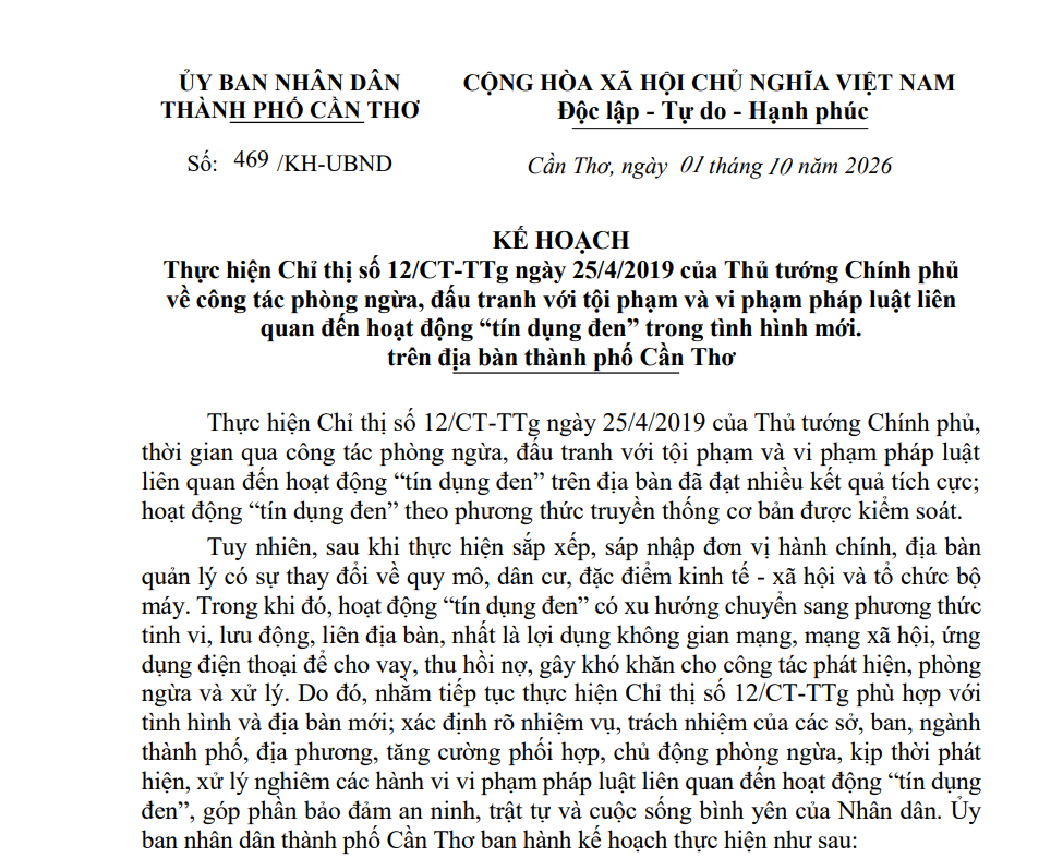 Cần Thơ quy định về công tác phòng ngừa, đấu tranh với tội phạm và vi phạm pháp luật liên quan đến hoạt động “tín dụng đen” trong tình hình mới