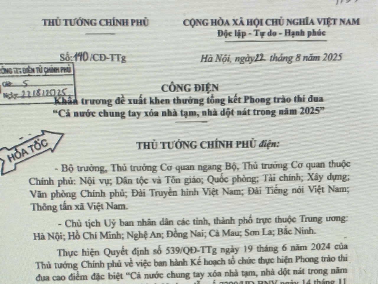 Tổng kết Phong trào thi đua Cả nước chung tay xóa nhà tạm, nhà dột nát trong năm 2025