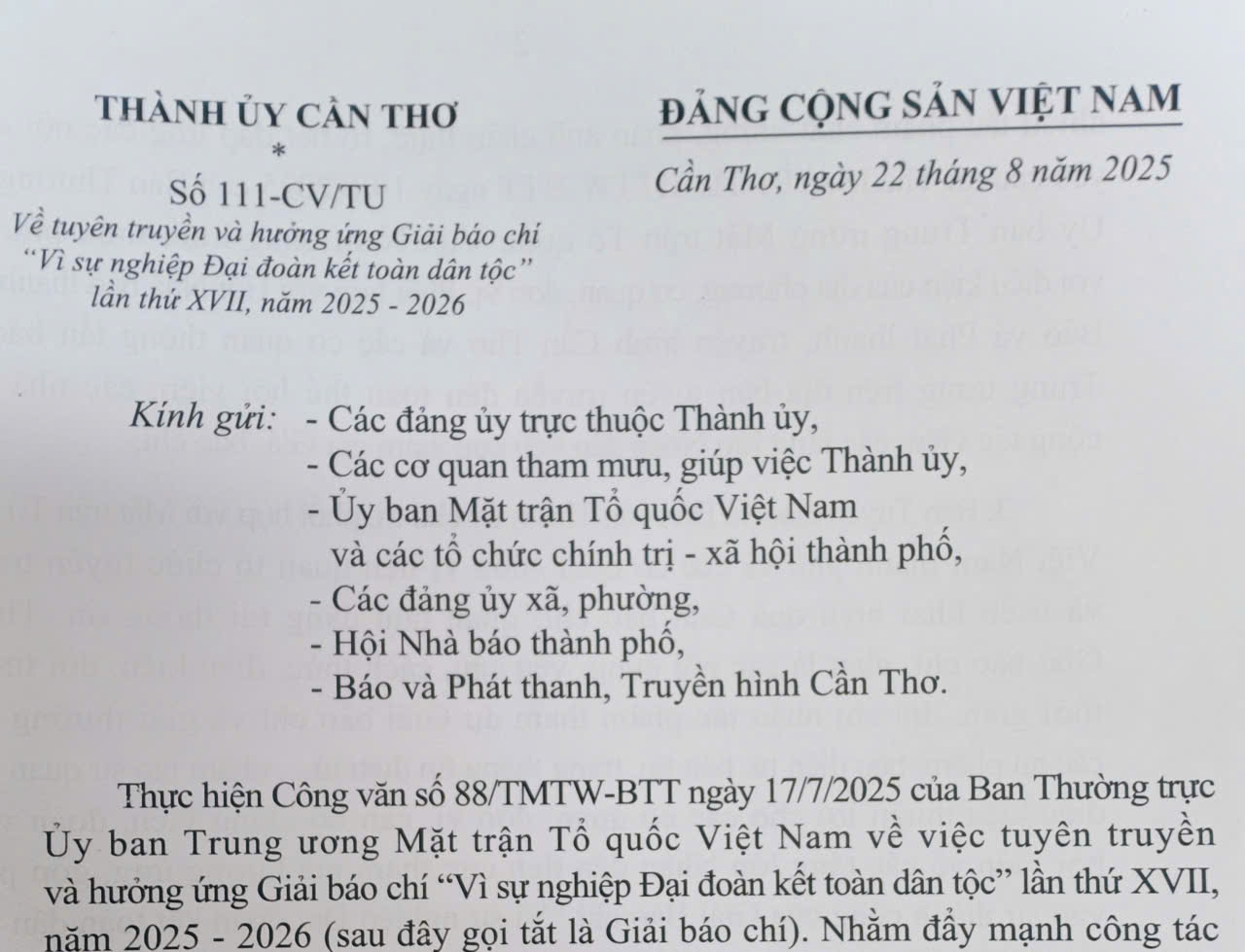Tuyên truyền và hưởng ứng Giải báo chí “Vì sự nghiệp Đại đoàn kết toàn dân tộc” lần thứ XVII, năm 2025 – 2026