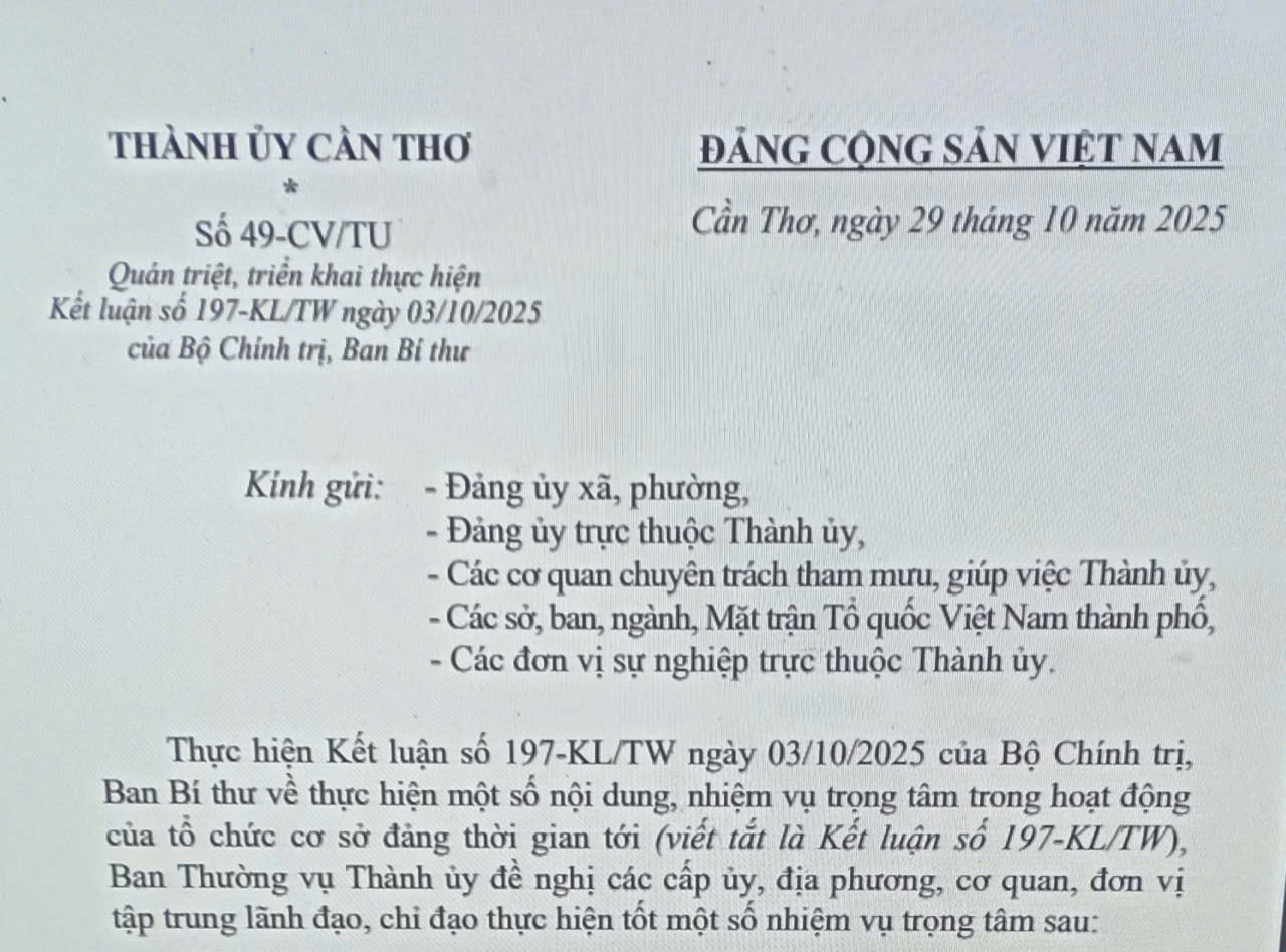  Quán triệt, triển khai thực hiện Kết luận số 197-KL/TW ngày 03/10/2025 của Bộ Chính trị, Ban Bí thư