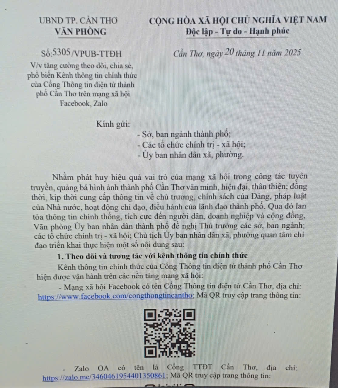 Tăng cường theo dõi, chia sẻ, phổ biến Kênh thông tin chính thức của Cổng Thông tin điện tử thành phố Cần Thơ trên mạng xã hội Facebook, Zalo 