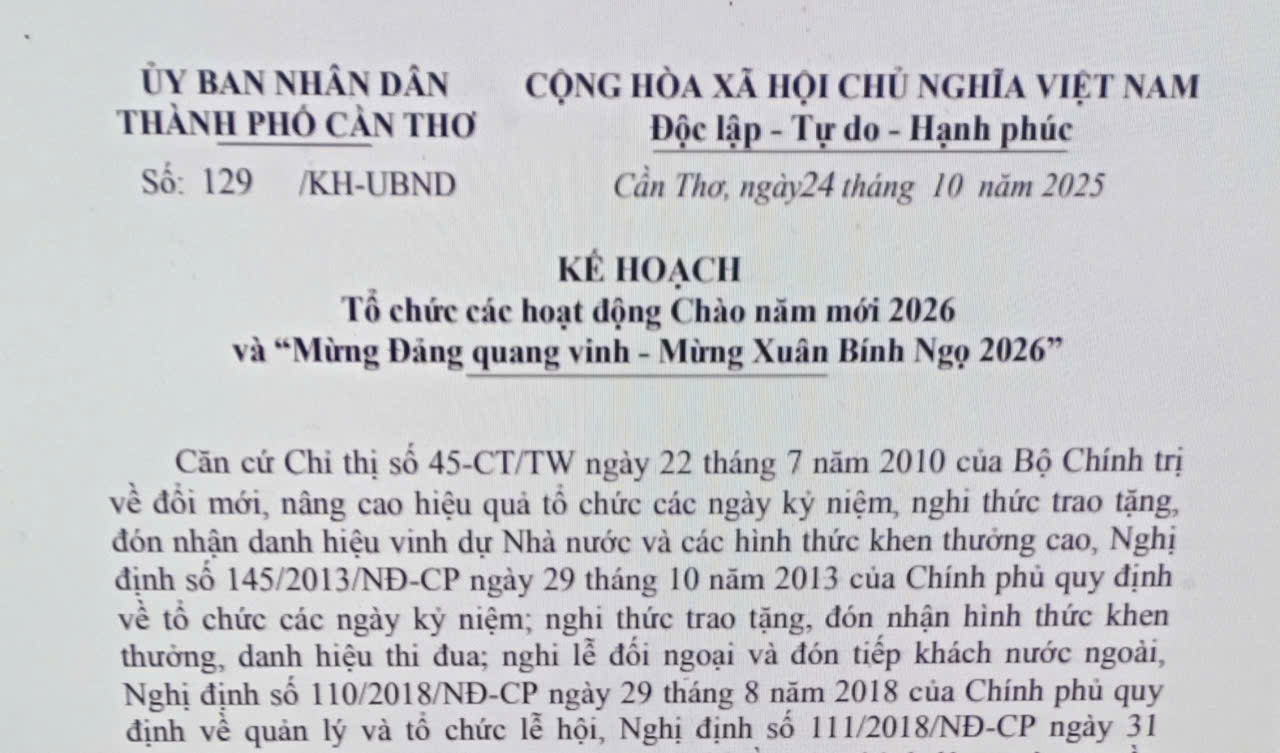 Tổ chức các hoạt động Chào năm mới 2026 và “Mừng Đảng quang vinh - Mừng Xuân Bính Ngọ 2026”