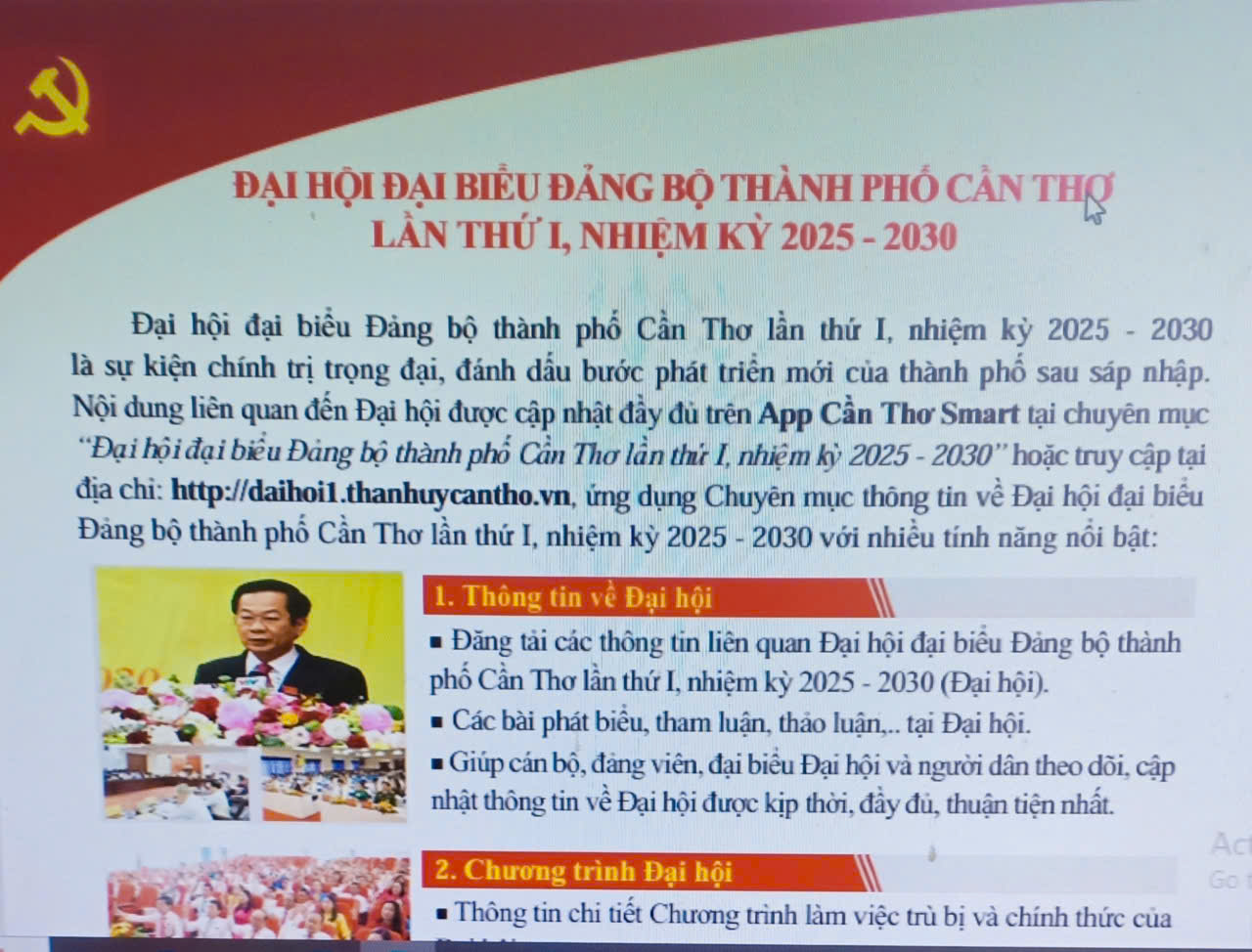 Triển khai App tuyên truyền Đại hội đại biểu Đảng bộ thành phố Cần Thơ lần thứ I, nhiệm kỳ 2025 – 2030