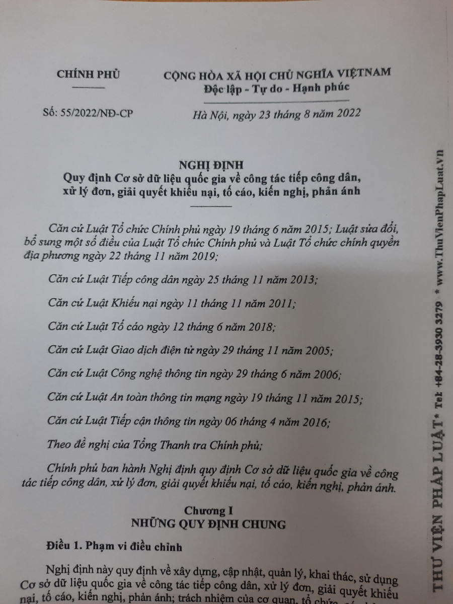Nghị định số 55/2022/NĐ-CP của Chính phủ quy định Cơ sở dữ liệu quốc gia về công tác tiếp công dân, xử lý đơn, giải quyết khiếu nại, tố cáo,  kiến nghị, phản ánh