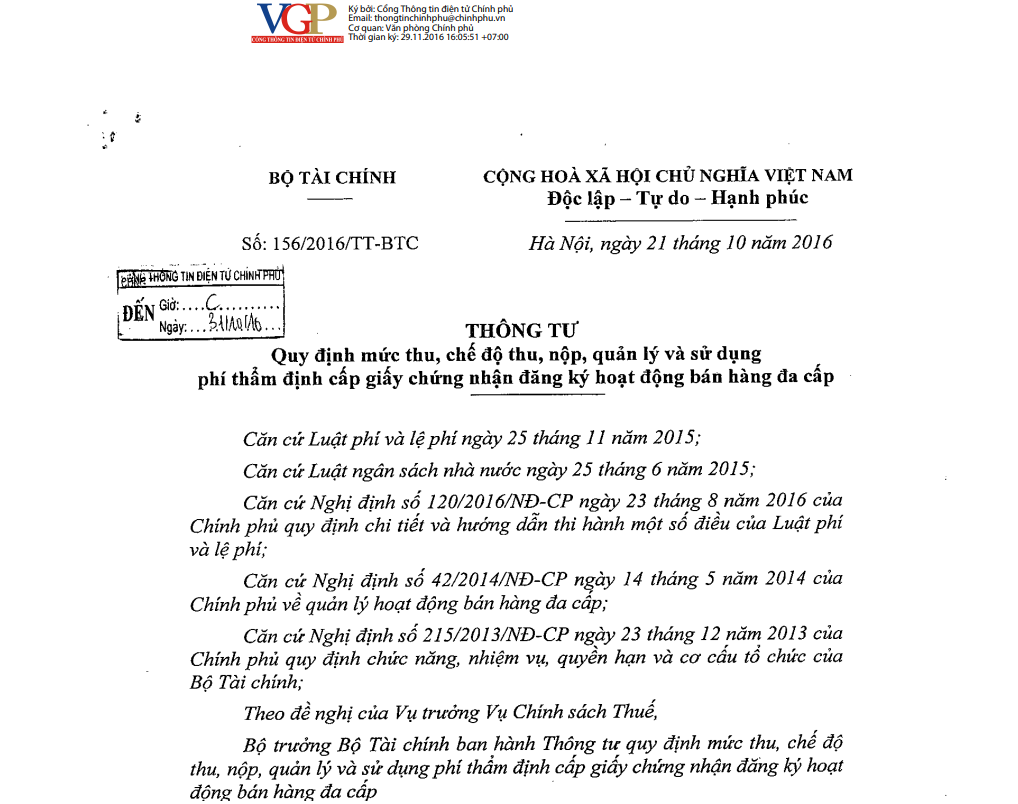 MỨC THU, GIẢM, CHẾ ĐỘ THU, NỘP PHÍ KHAI THÁC VÀ SỬ DỤNG THÔNG TIN TRONG CƠ SỞ DỮ LIỆU TỔNG HỢP QUỐC GIA