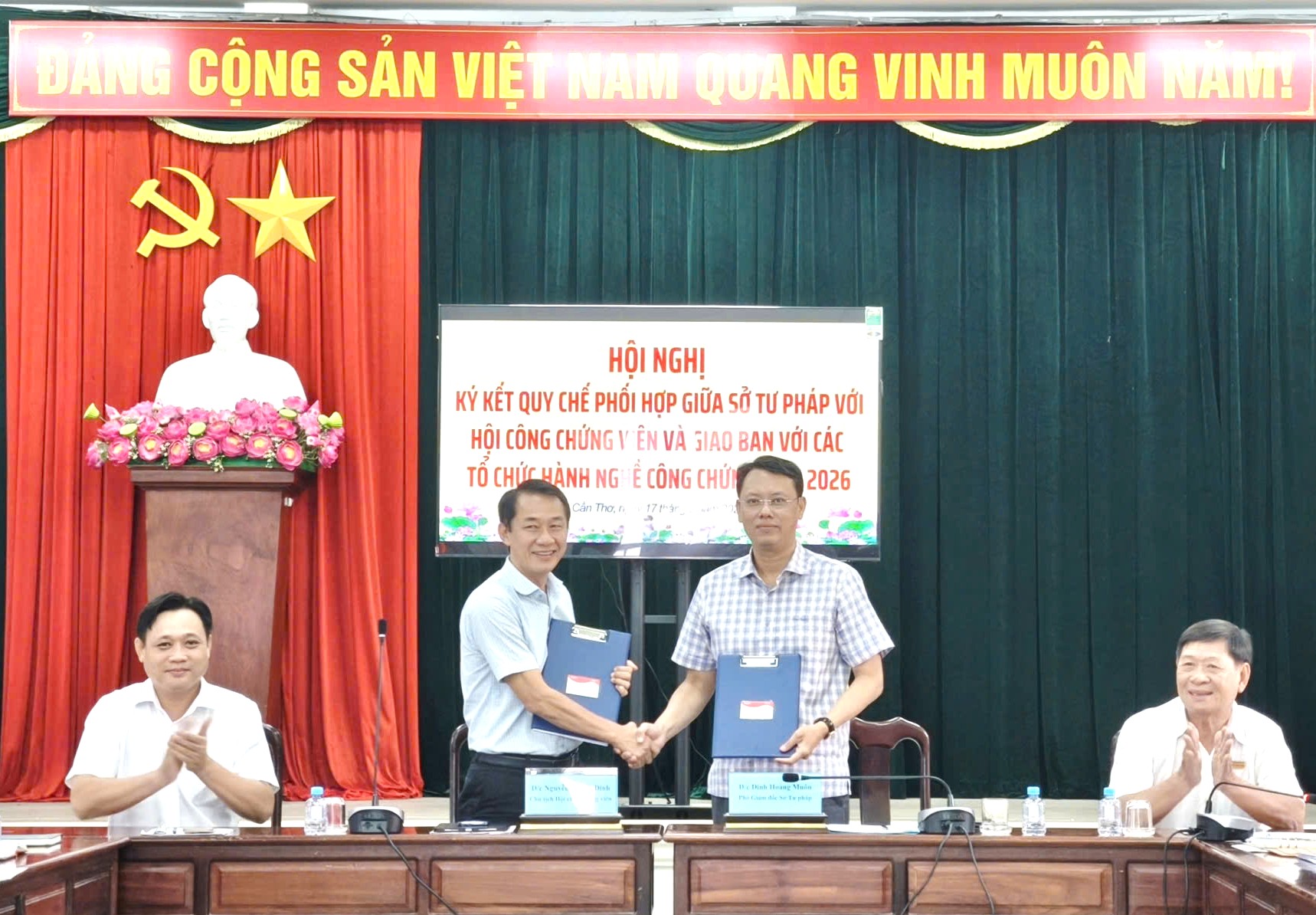 KÝ KẾT QUY CHẾ PHỐI HỢP GIỮA SỞ TƯ PHÁP VÀ HỘI CÔNG CHỨNG VIÊN THÀNH PHỐ CẦN THƠ