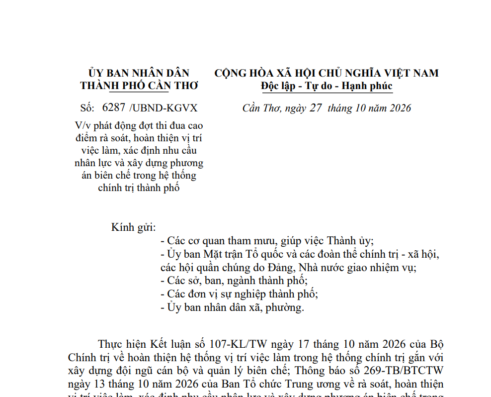 Cần Thơ phát động đợt thi đua cao điểm rà soát, hoàn thiện vị trí việc làm, xác định nhu cầu nhân lực và xây dựng phương án biên chế trong hệ thống chính trị thành phố