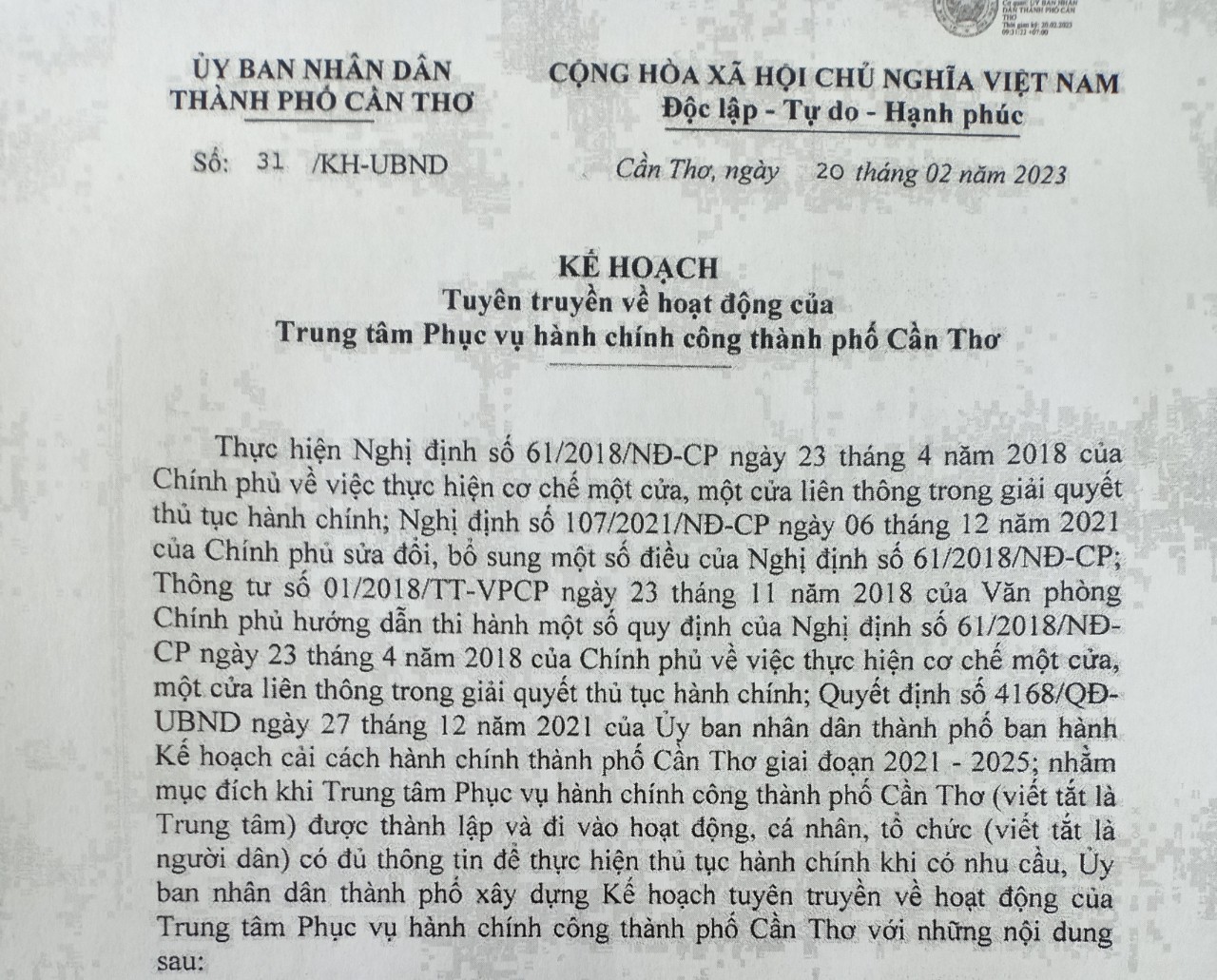 Tuyên truyền về hoạt động của Trung tâm Phục vụ hành chính công thành phố Cần Thơ