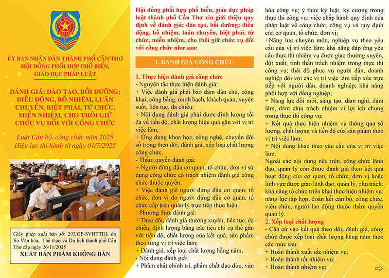 ĐÁNH GIÁ; ĐÀO TẠO, BỒI DƯỠNG; ĐIỀU ĐỘNG, BỔ NHIỆM, LUÂN CHUYỂN, BIỆT PHÁI, TỪ CHỨC, MIỄN NHIỆM, CHO THÔI GIỮ CHỨC VỤ ĐỐI VỚI CÔNG CHỨC