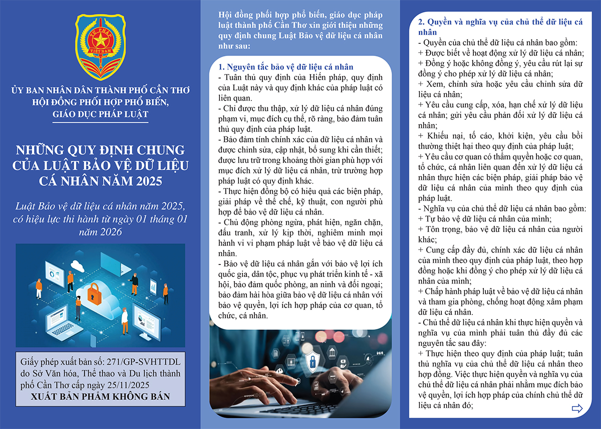NHỮNG QUY ĐỊNH CHUNG CỦA LUẬT BẢO VỆ DỮ LIỆU CÁ NHÂN NĂM 2025