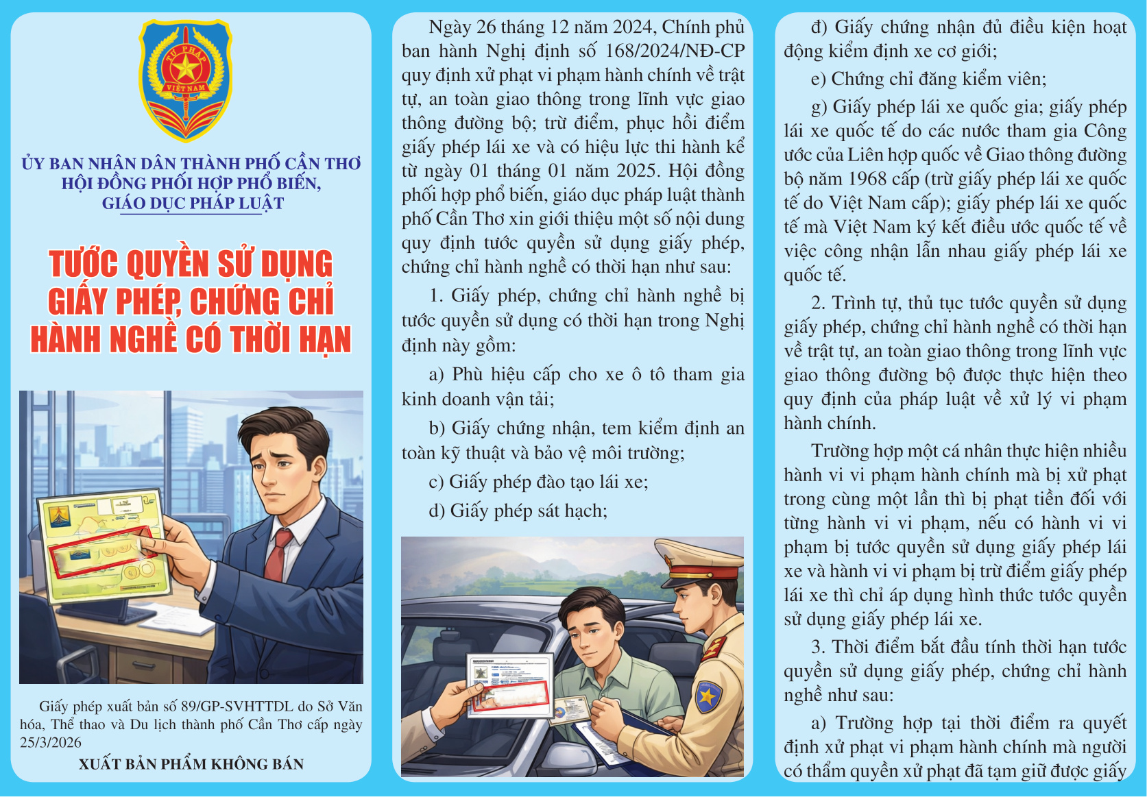 Tước quyền sử dụng giấy phép, chứng chỉ hành nghề có thời hạn