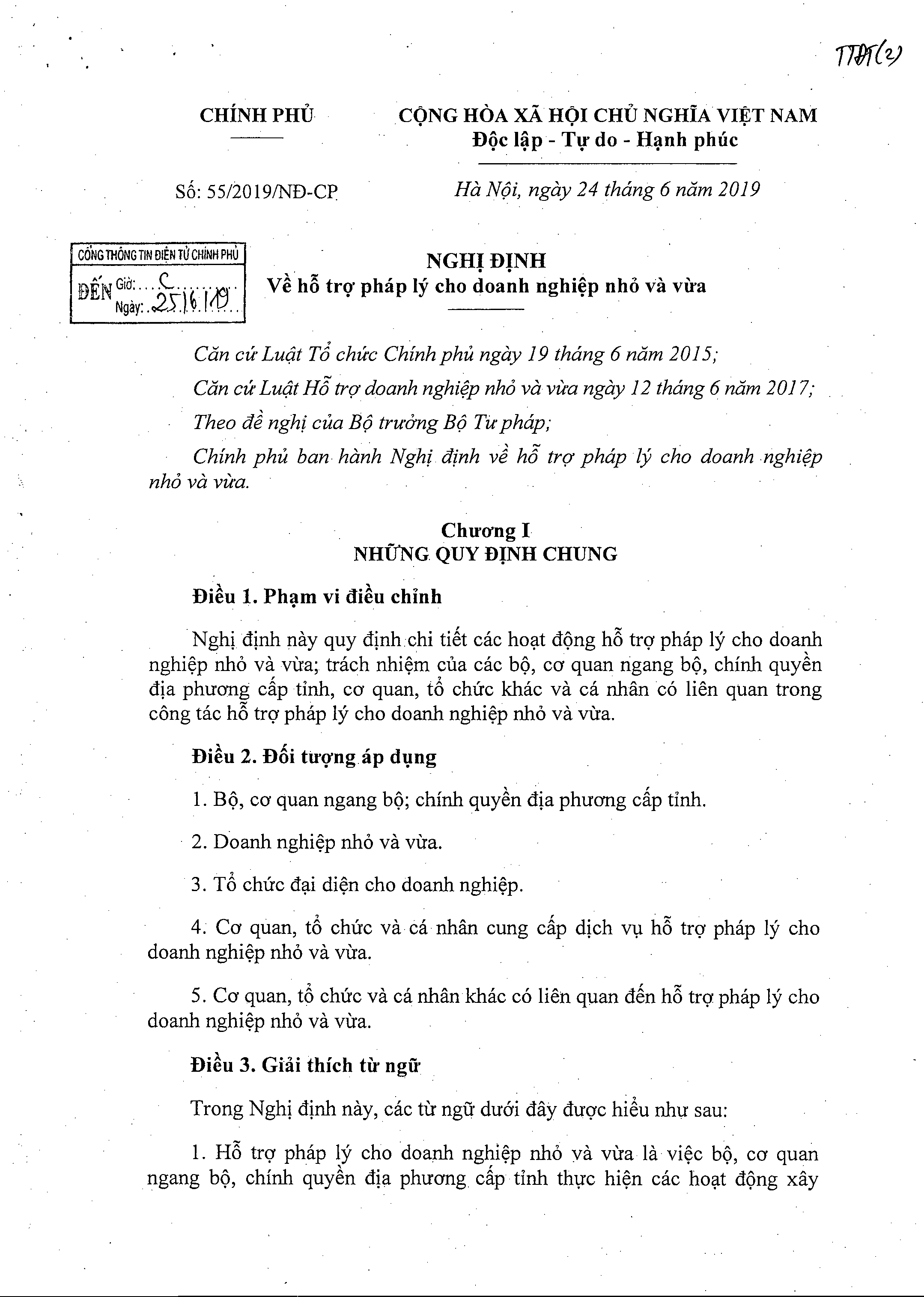 Nghị định số 55/2019/NĐ-CP Về hỗ trợ pháp lý cho doanh nghiệp nhỏ và vừa