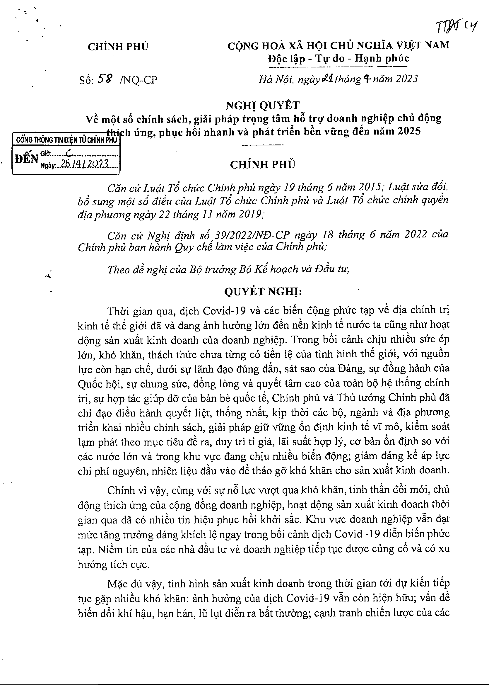 Nghị quyết số 58/NQ-CP Về một số chính sách, giải pháp trọng tâm hỗ trợ doanh nghiệp chủ động thích ứng, phục hồi nhanh và phát triển bền vững đến năm 2025