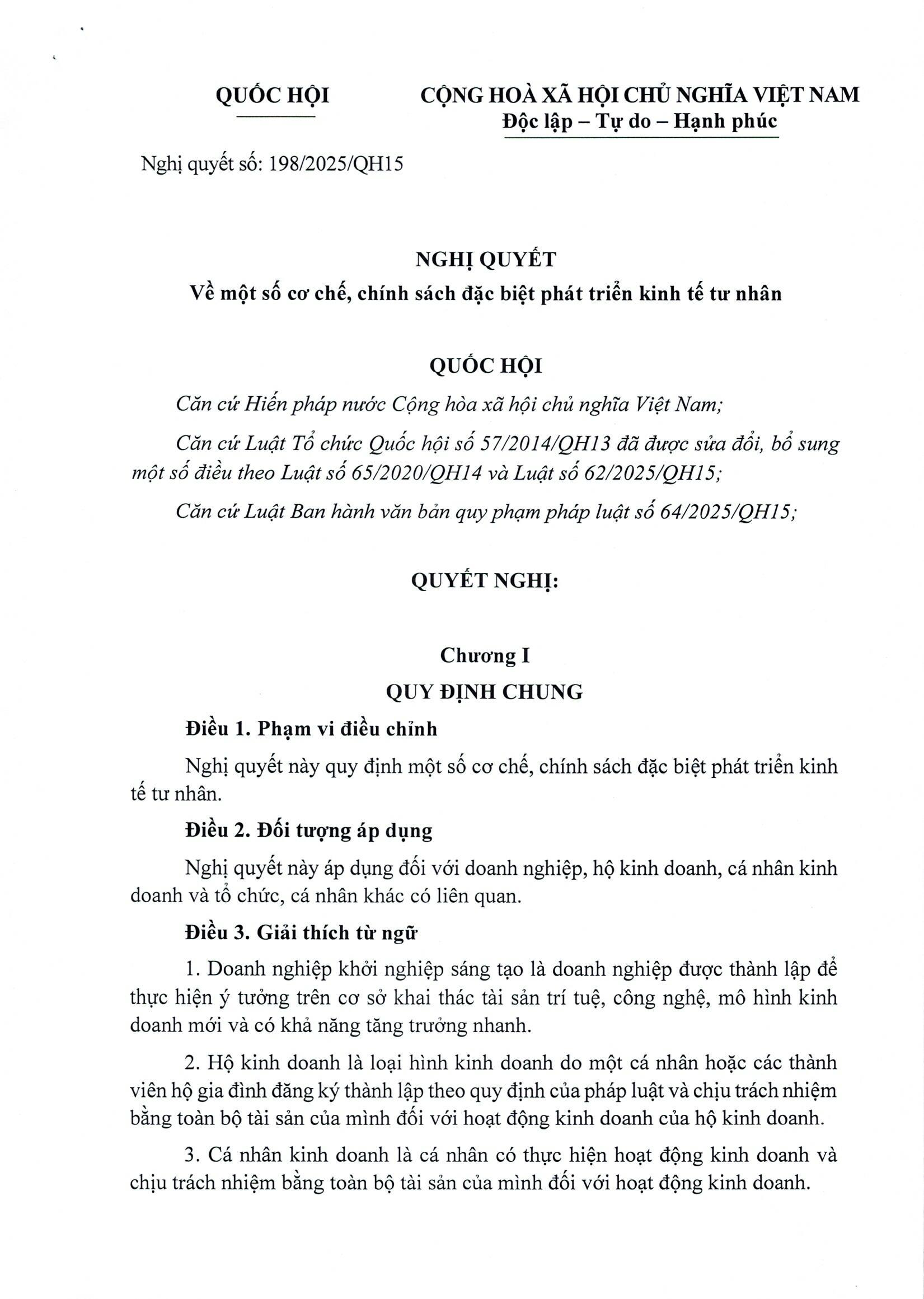 Nghị quyết số 198/2025/QH15 Về một số cơ chế, chính sách đặc biệt phát triển kinh tế tư nhân