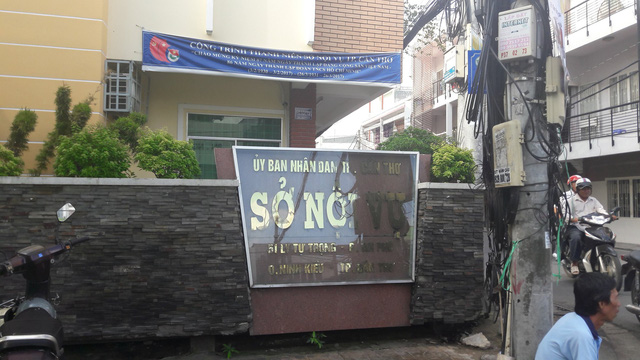 Quyết định quy định chức năng, nhiệm vụ, quyền hạn và cơ cấu tổ chức của Sở Nội vụ