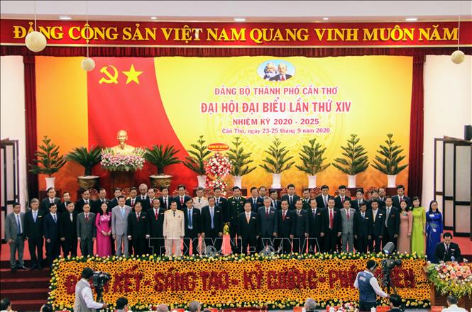 Khẩu hiệu tuyên truyền trong nhiệm kỳ thực hiện Nghị quyết Đại hội XIII của Đảng