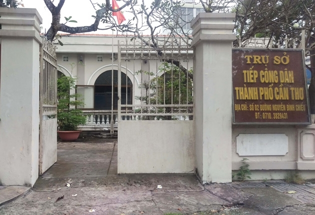 Nội quy tiếp công dân tại Trụ sở tiếp công dân thành phố Cần Thơ